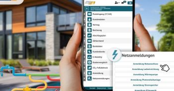Modulare ITC PowerCommerce Netzlösung automatisiert Anschluss-, Service- und (Foto: ITC AG)